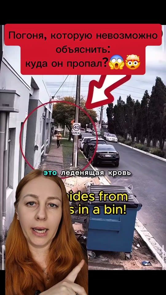 TikTok video thumbnail by nina_bykova_