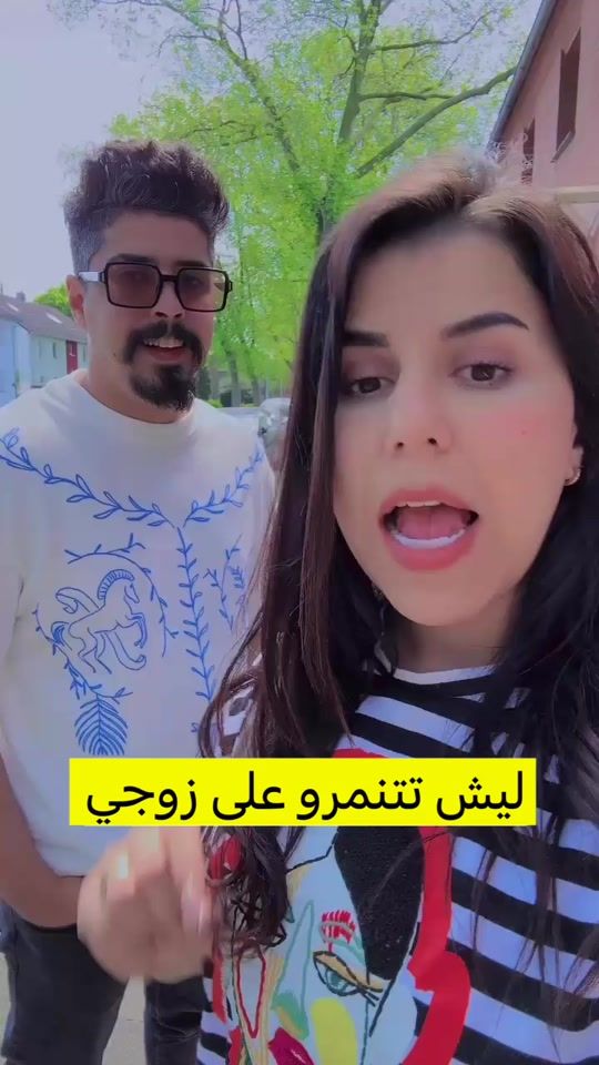 TikTok video thumbnail by khalid.alnaimi