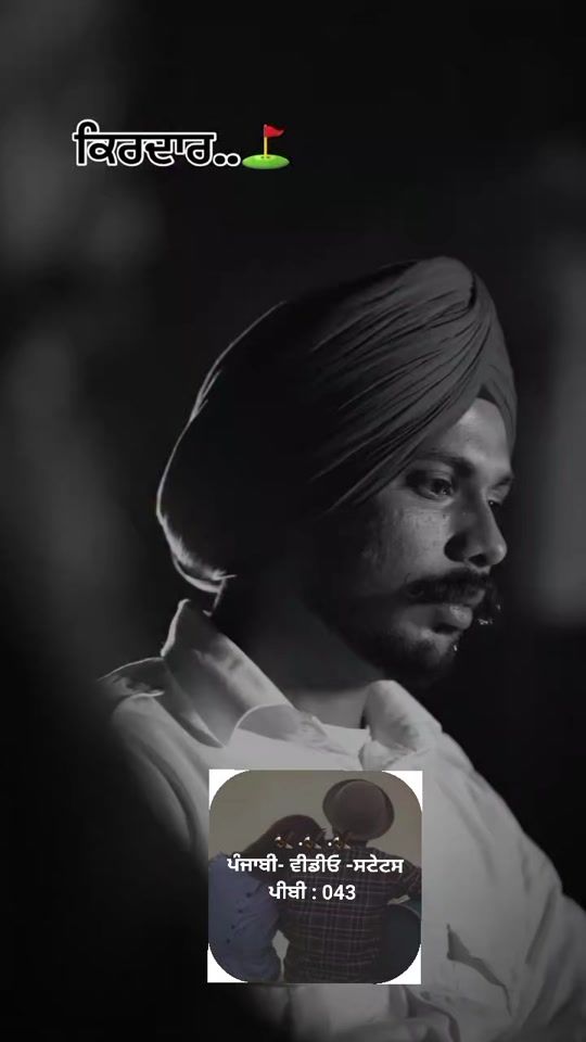 TikTok video thumbnail by yaar____pardesi