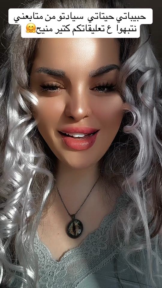 TikTok video thumbnail by queen3693693