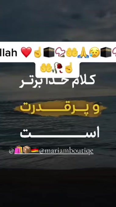TikTok video thumbnail by mariamb249