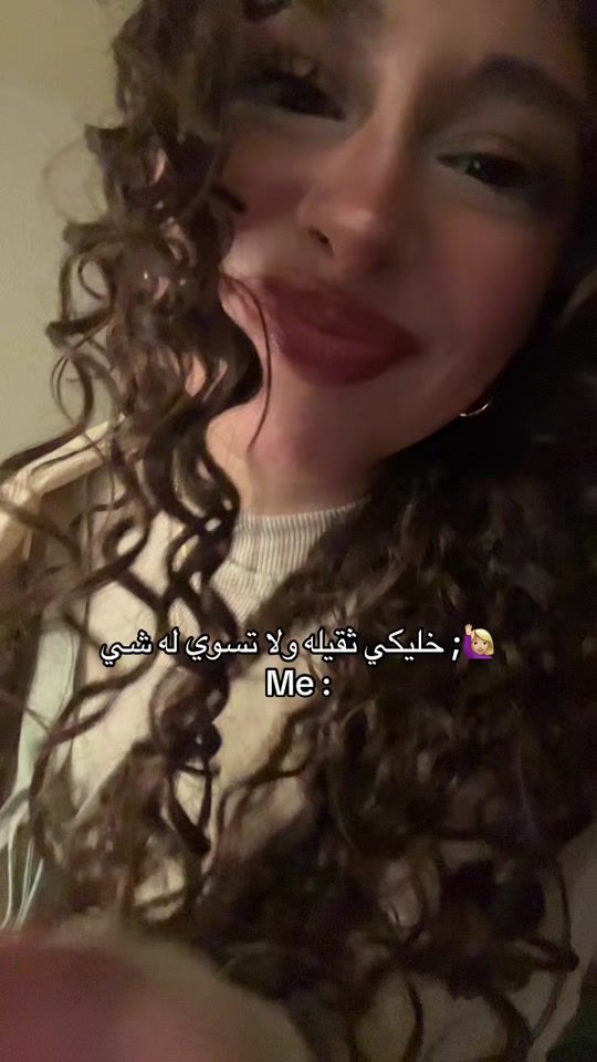 TikTok video thumbnail by na_yle1