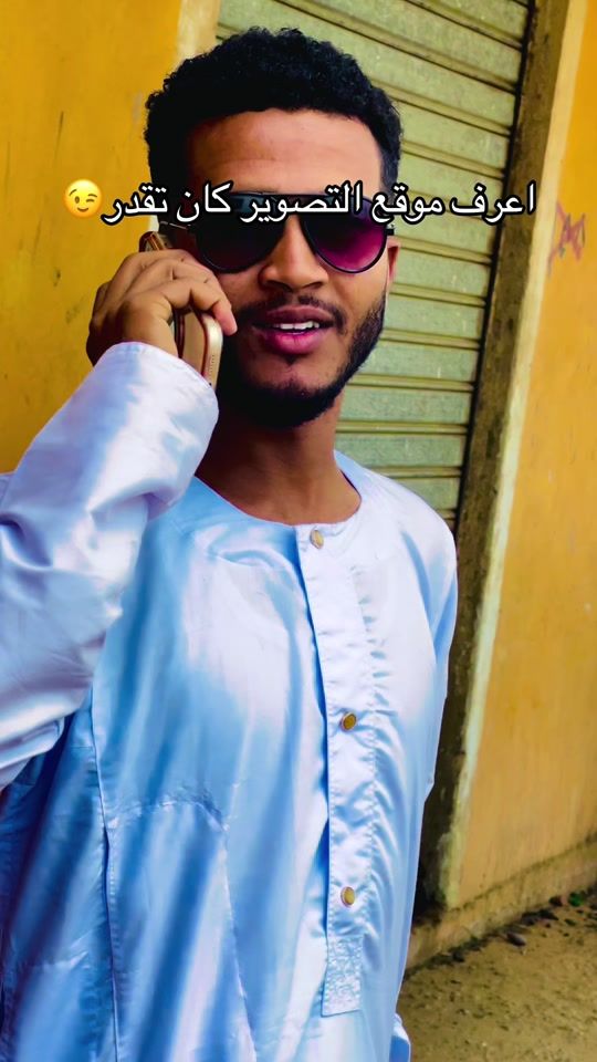 TikTok video thumbnail by alarbab616