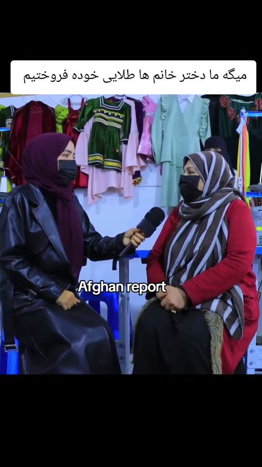 TikTok video thumbnail by afghan_report