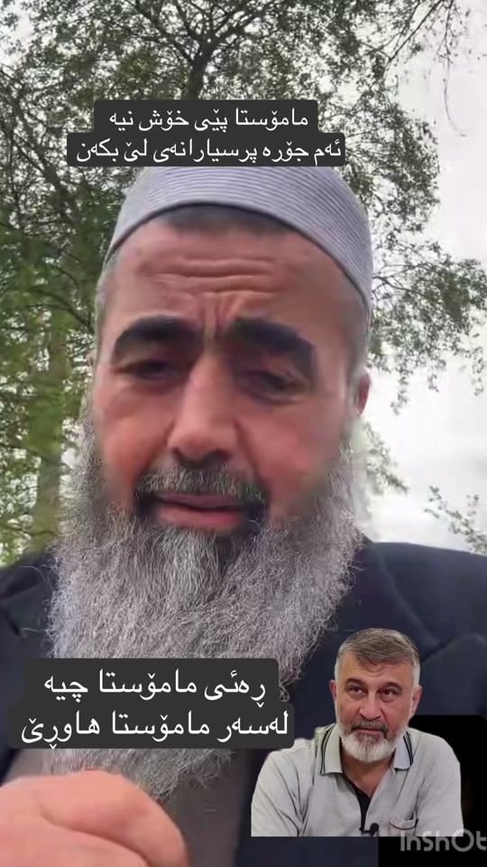 TikTok video thumbnail by kuripak22