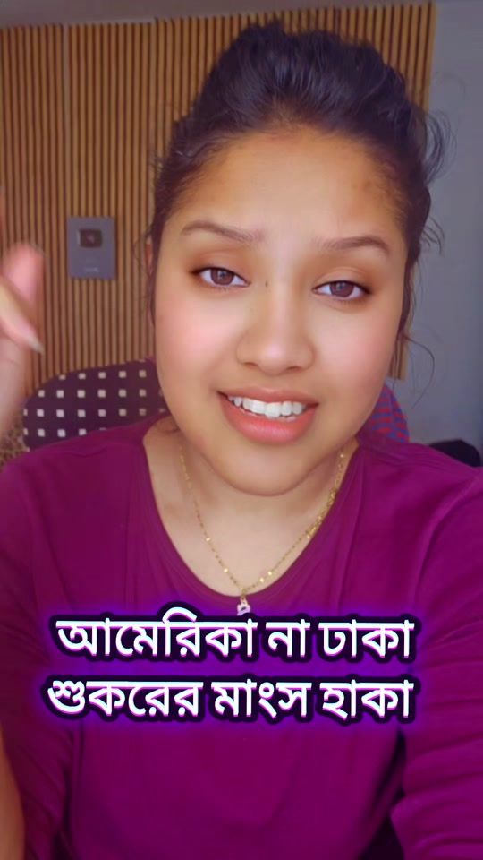TikTok video thumbnail by suvra.nag7