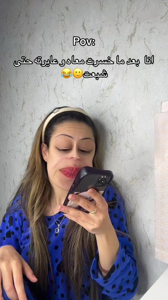 TikTok video thumbnail by khadija_de31