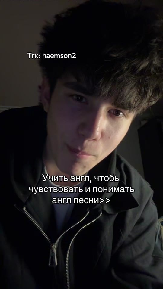 TikTok video thumbnail by haemson_