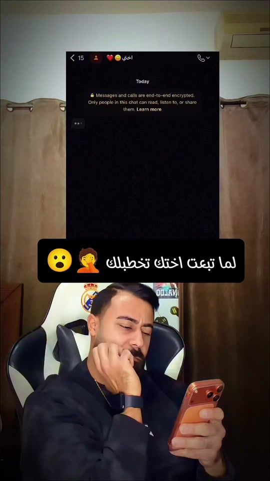 TikTok video thumbnail by ahmad.fahham