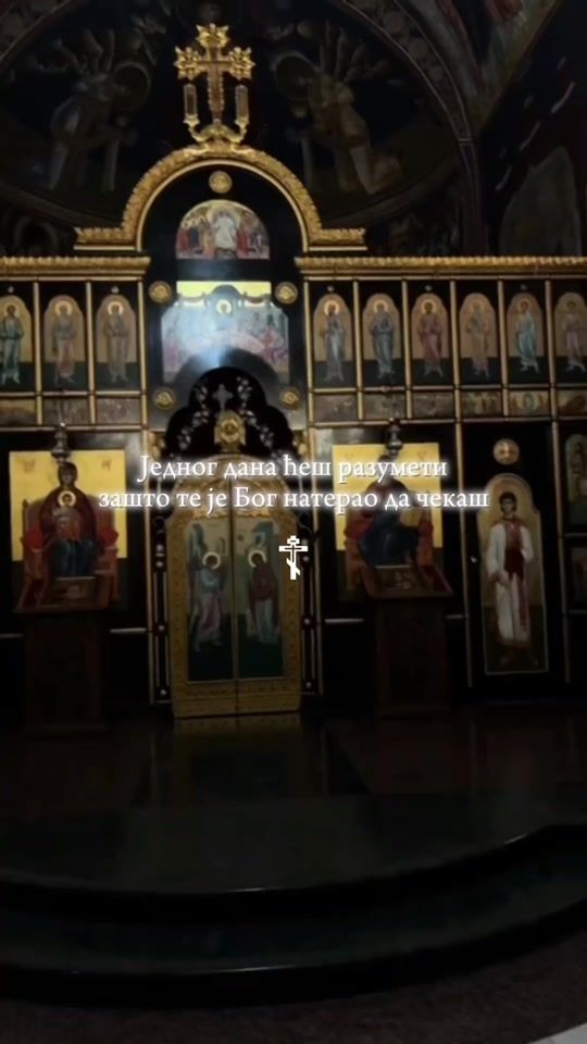 TikTok video thumbnail by serb.nation