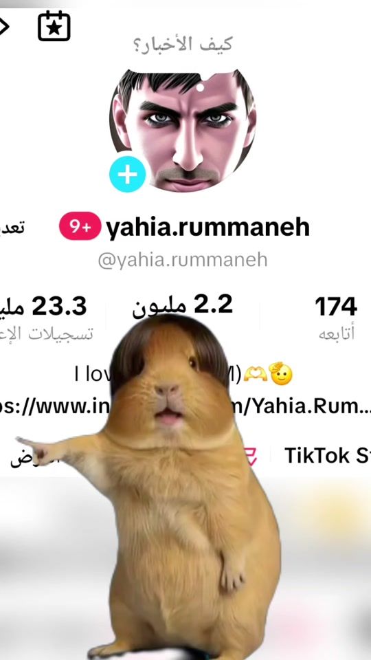 TikTok video thumbnail by yahia.rummaneh
