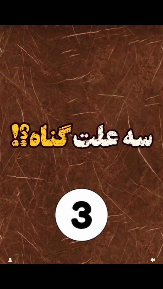TikTok video thumbnail by khalilrasoli3