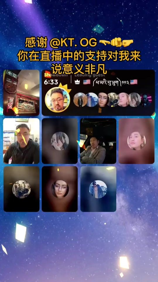 TikTok video thumbnail by shenglong198