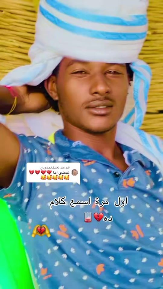TikTok video thumbnail by user4969600947490