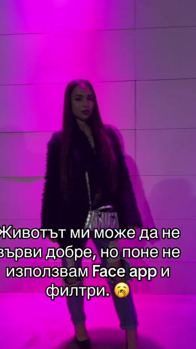 TikTok video thumbnail by m7lisashakir