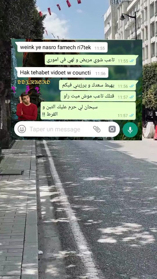 TikTok video thumbnail by ech_da5lek