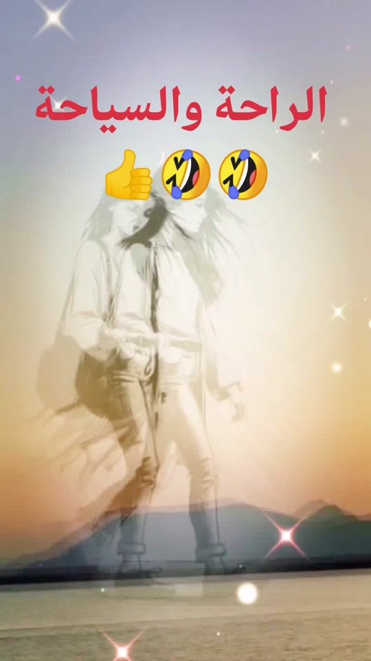 TikTok video thumbnail by malak_antwerpen