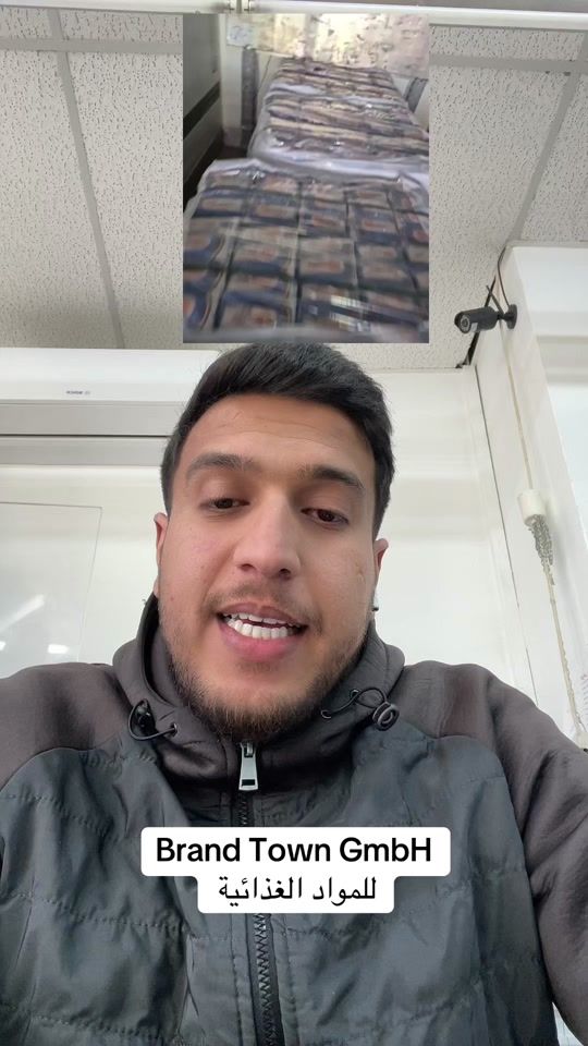 TikTok video thumbnail by alhosson