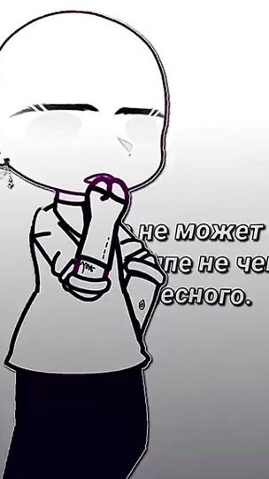 TikTok video thumbnail by max.ib3