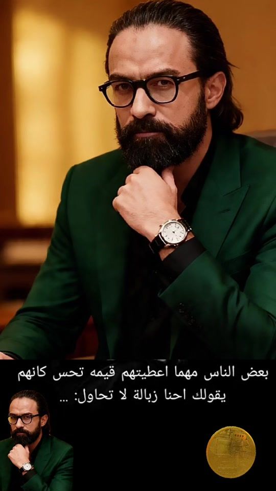 TikTok video thumbnail by swiss.man007