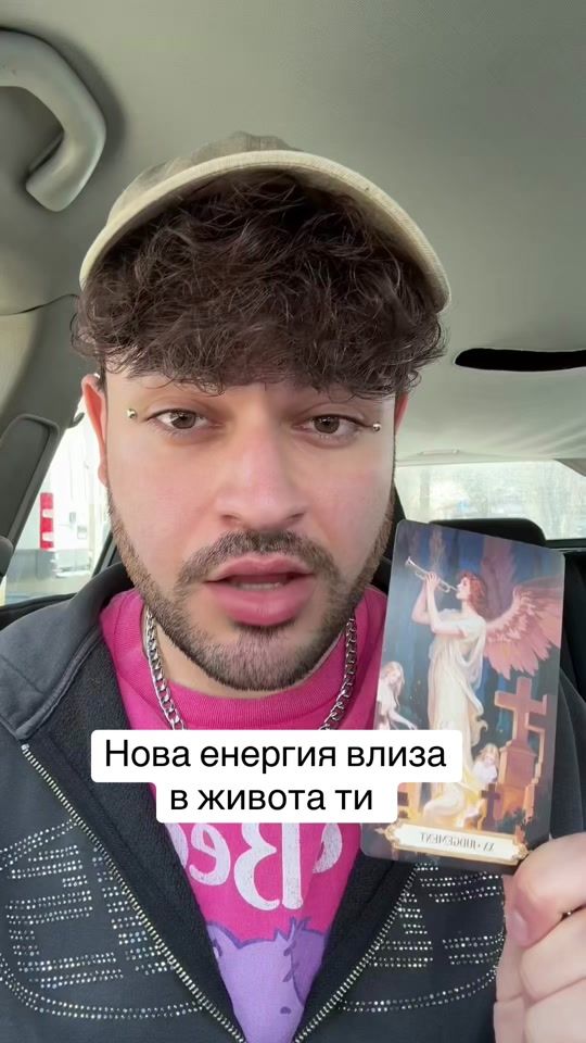 TikTok video thumbnail by koce1313