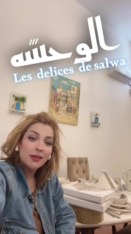 TikTok video thumbnail by leromina8