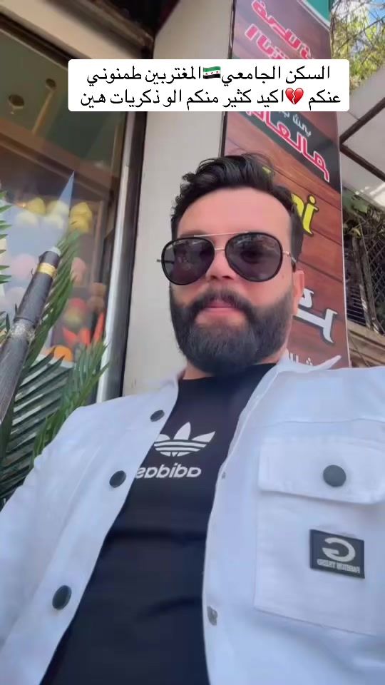 TikTok video thumbnail by hasan.hamo5