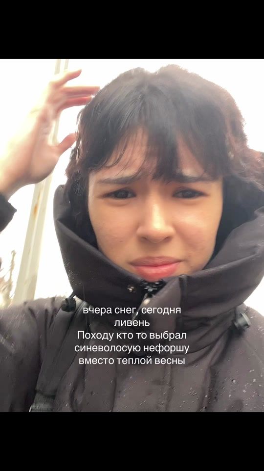 TikTok video thumbnail by nataromara