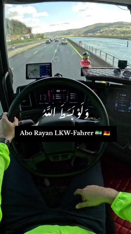 TikTok video thumbnail by hamoudi.idlib.sy