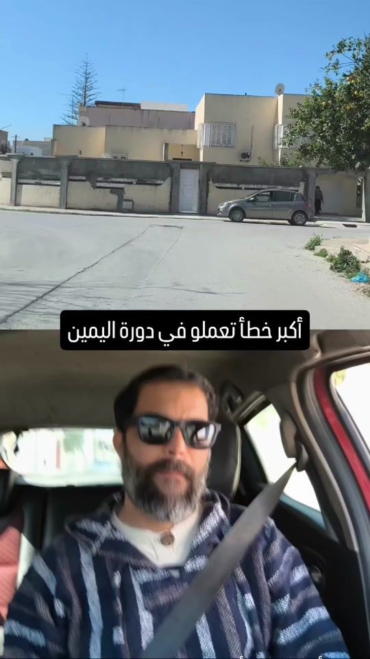 TikTok video thumbnail by ralf.fcc