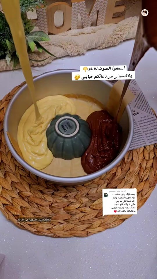 TikTok video thumbnail by yasmin.alscham