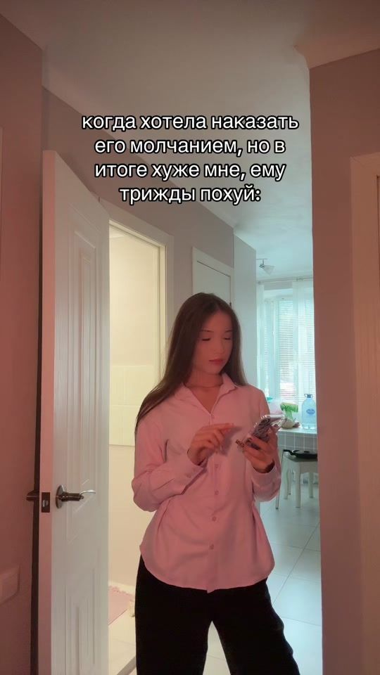 TikTok video thumbnail by ichulpahhka