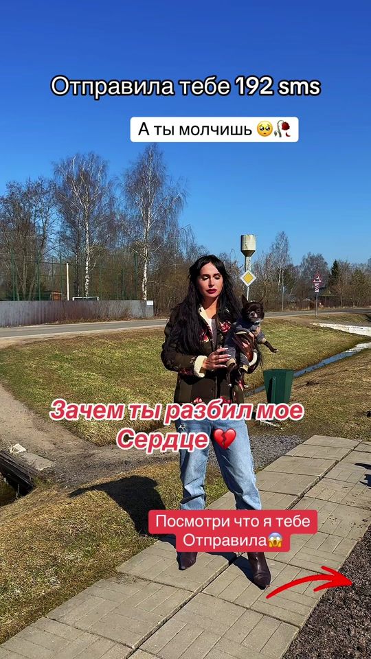 TikTok video thumbnail by alekiliza