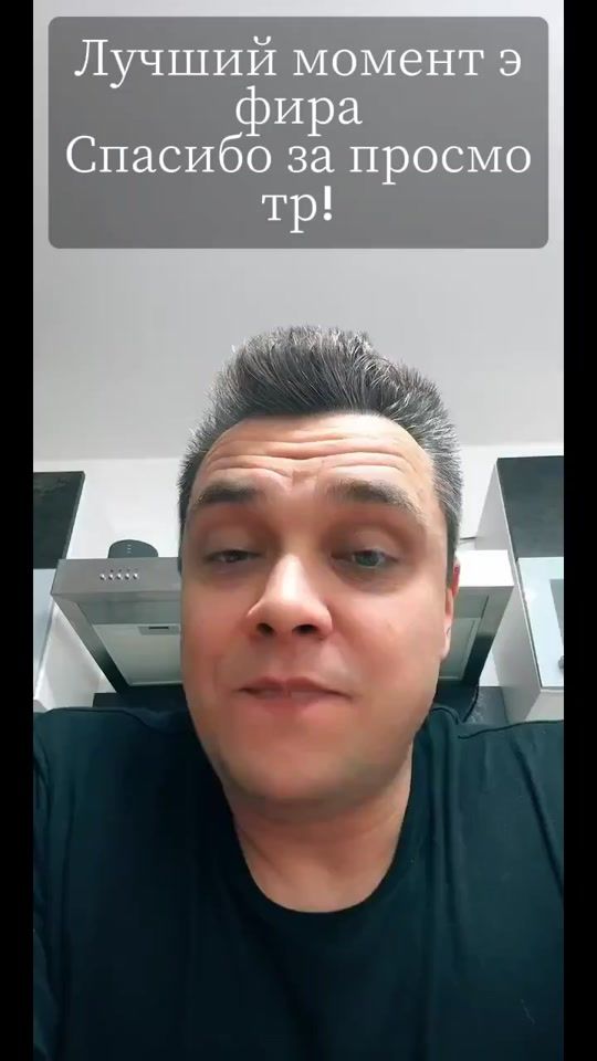 TikTok video thumbnail by bear_and_masha