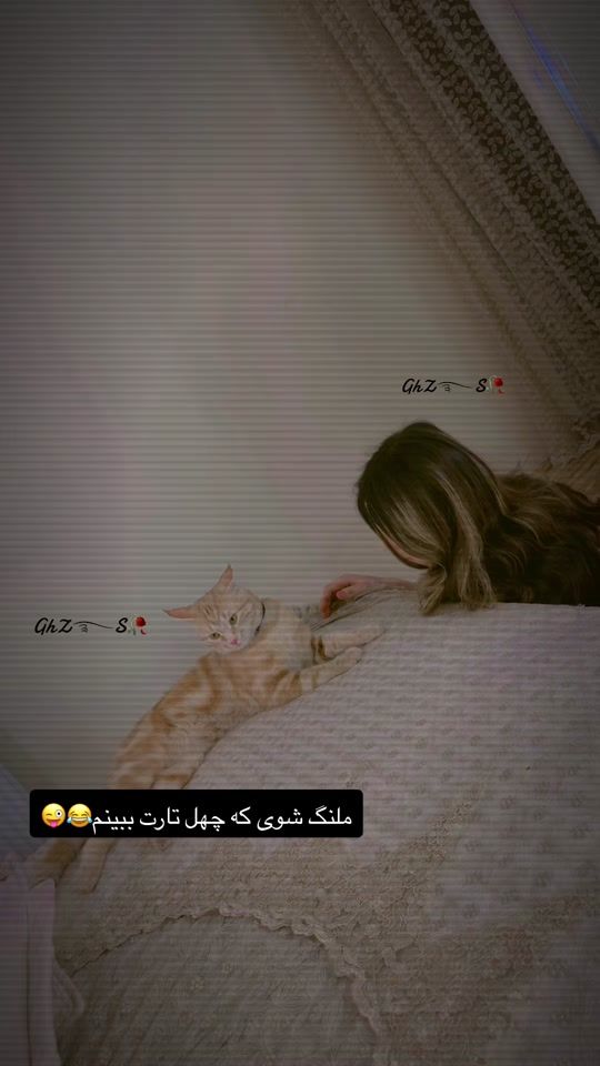 TikTok video thumbnail by ghazal_s09