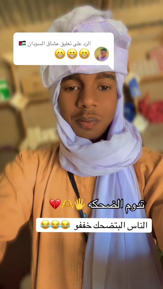 TikTok video thumbnail by loverofdangerouspaths