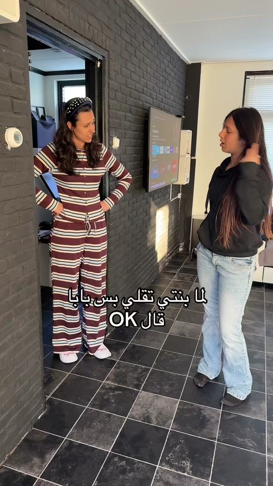 TikTok video thumbnail by chomoloco_fam
