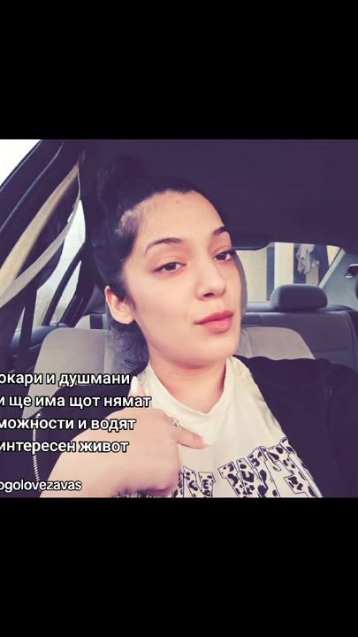 TikTok video thumbnail by preslava_ruseva