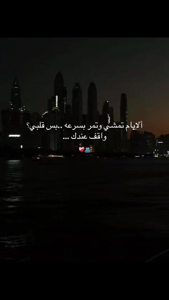 TikTok video thumbnail by m.a.l.a.k.3o