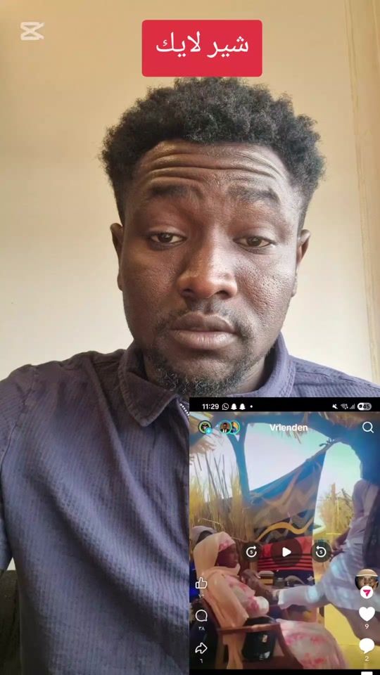 TikTok video thumbnail by al.asad77