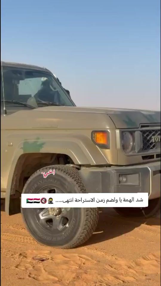 TikTok video thumbnail by .alem76