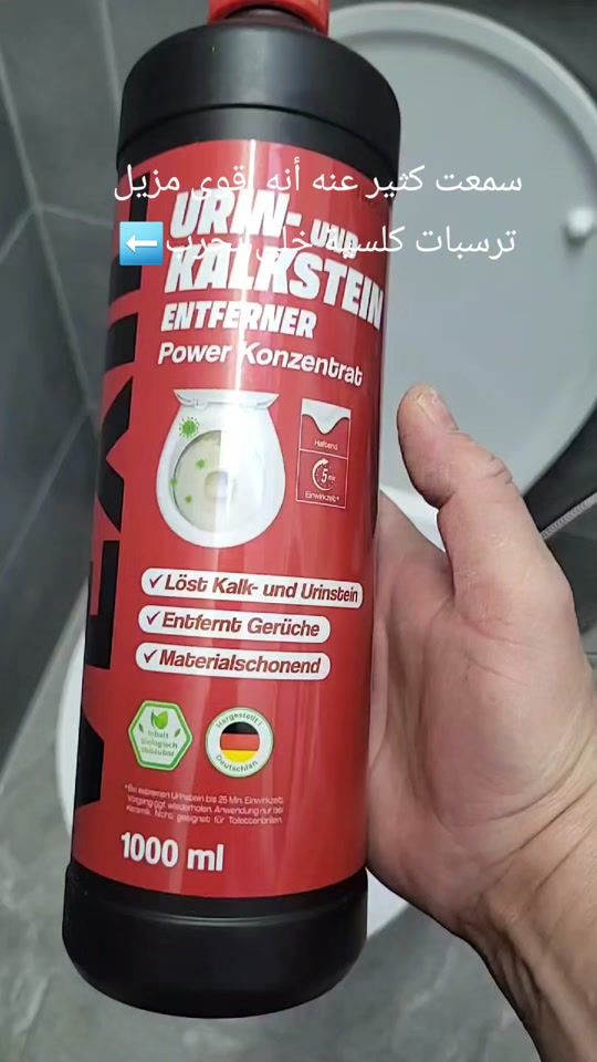 TikTok video thumbnail by mina.kauf.sale