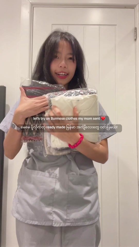 TikTok video thumbnail by x2kha