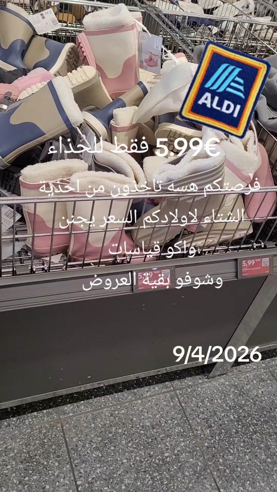 TikTok video thumbnail by mina.kauf.sale