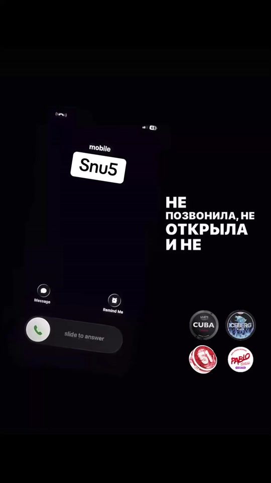 TikTok video thumbnail by planet5182