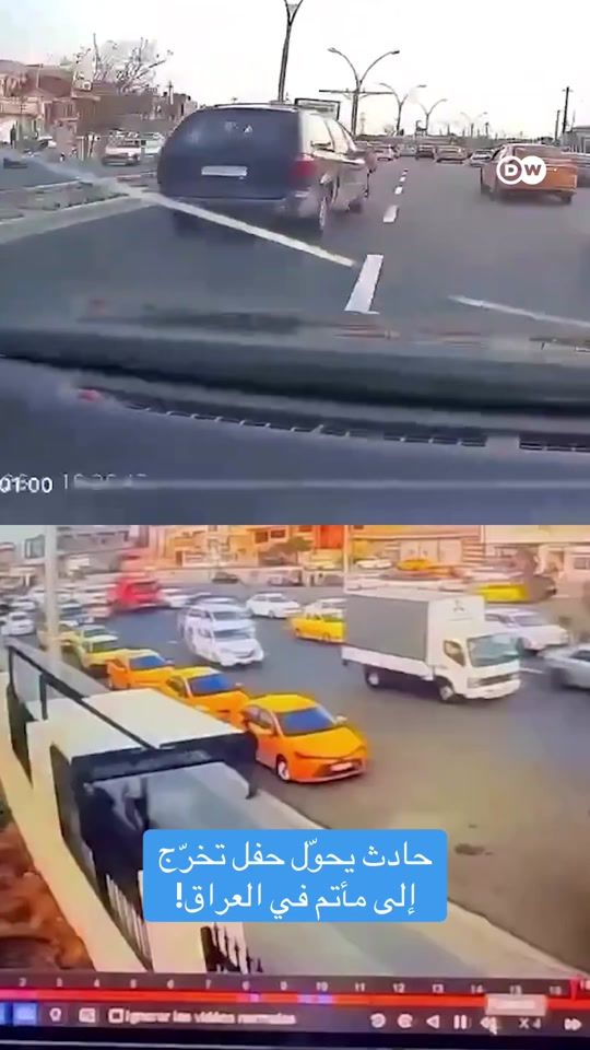 TikTok video thumbnail by dw_arabia