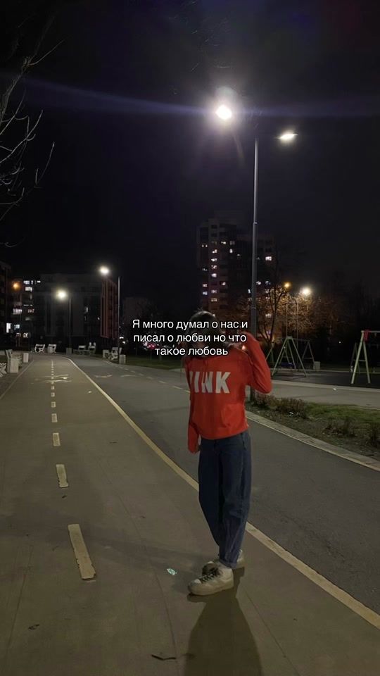 TikTok video thumbnail by ddipxii69
