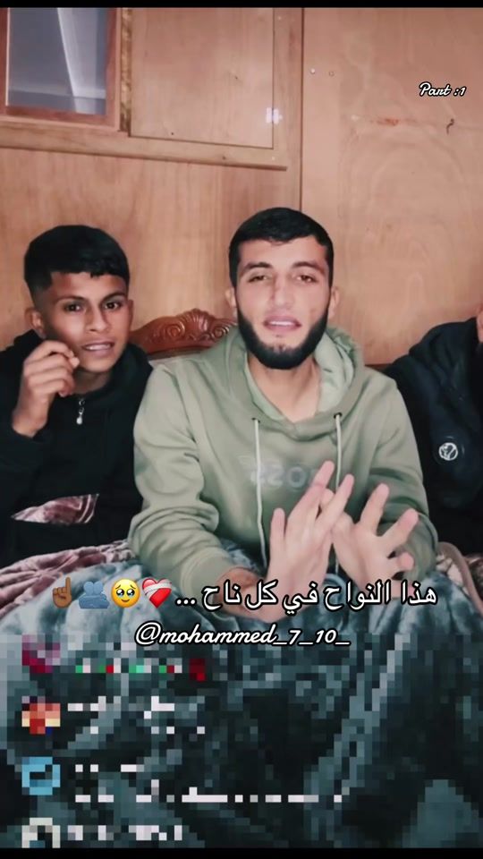 TikTok video thumbnail by mohammed_7_10_