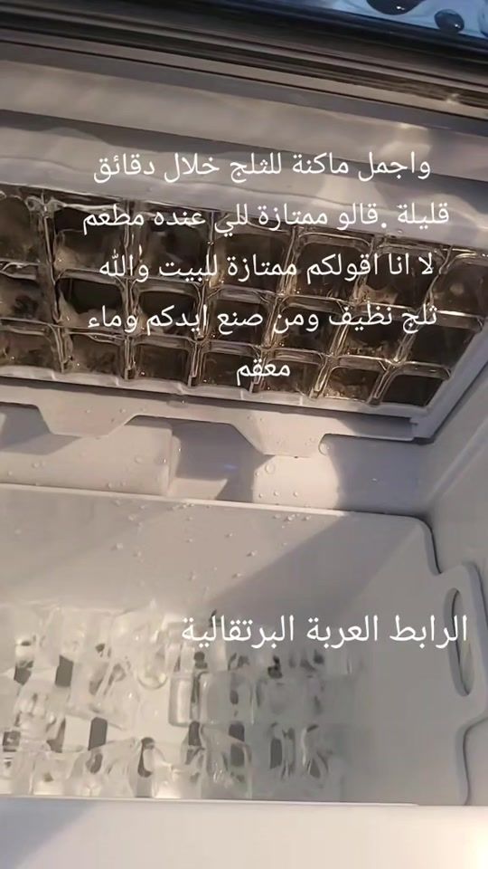 TikTok video thumbnail by mina.kauf.sale
