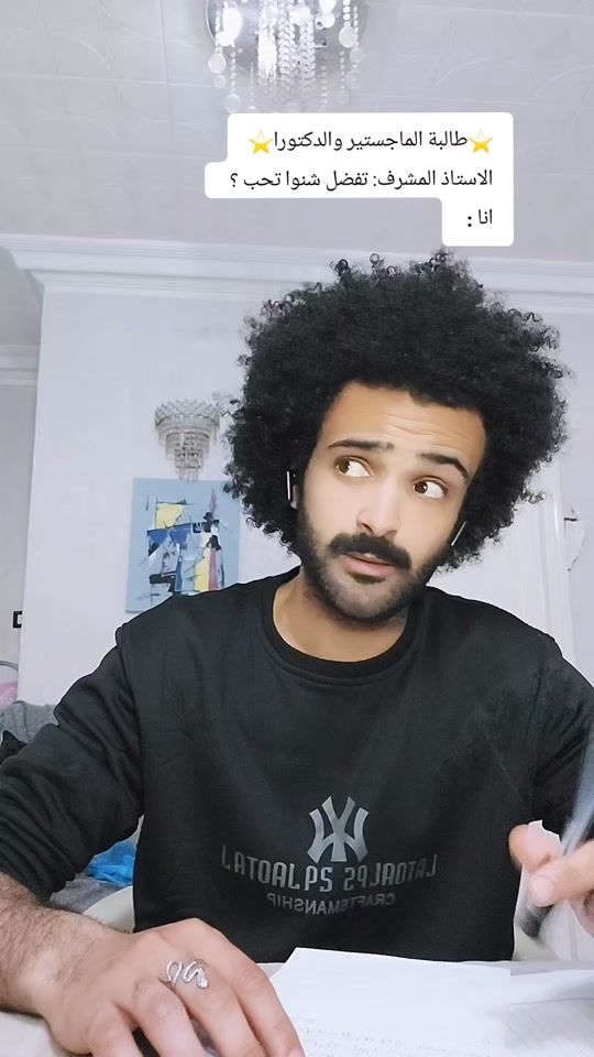 TikTok video thumbnail by dali.2025